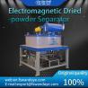 Buy cheap WDY Automatic Powder Magnetic Separator Machine 15A220 Input Voltage 220 ACV Chemical medicine food podwer from wholesalers