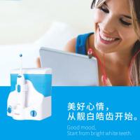 Buy cheap Oral cavity washing machine, oral contact spray, intelligent touch switch, multi product