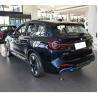 Buy cheap 2022 Year Energy Vehicles Used With BMW iX3 Shock Absorber Slow Charge Time h 7.5 from wholesalers