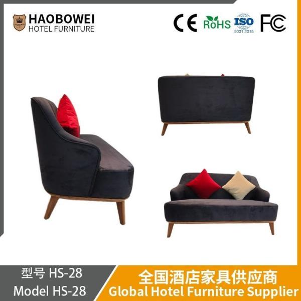 Haobowei Nordic Leisure Rest Area Tea Restaurant Sofa Booth Meeting Table and