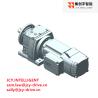 Buy cheap 235Nm Helical Bevel Drive Gear Motor Reducer R57DRN80M4BE1HR 0.75KW 48.23 IE3 from wholesalers