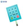 Buy cheap PET Polyester Flat Membrane Switch , Custom Tactile Membrane Keypad from wholesalers