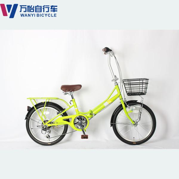 Buy cheap High Strength Aluminum Alloy Adults Folding Road Bike 20 Inch 2 Wheel from wholesalers