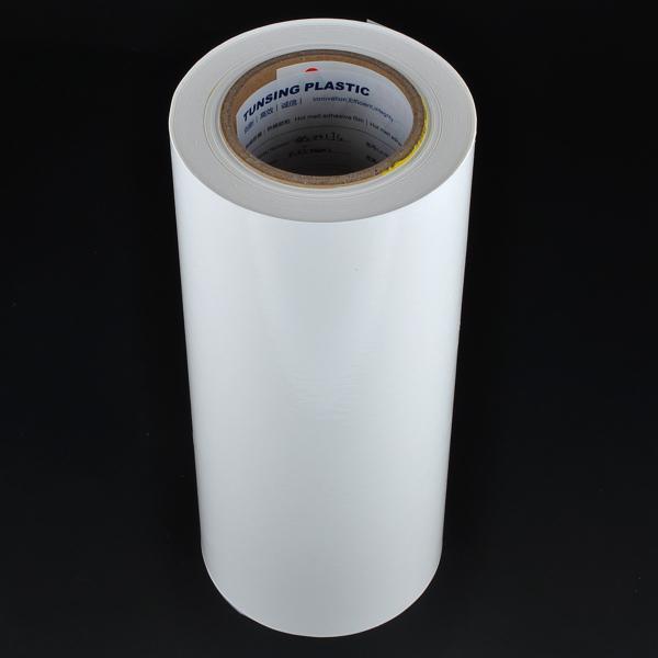 Buy cheap Self Adhesive Vinyl PES Hot Melt Glue Sheets For Pvc Edge Banding from wholesalers