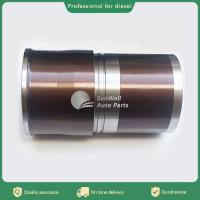Buy cheap Good price ISX15 QSX15 Diesel engine parts Cylinder Liner 4311632 product