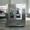 Buy cheap OPP Oval Bottle Labeling Machine 24000 Cph Hot Melt Labeling Machine from wholesalers