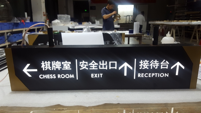 Lightbox Advertising Displays , 8100K Shop Sign Light Box 260mm