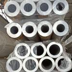 BS1139 ASTM A795 Large Diameter Aluminum Tube 50mm 60mm 70mm