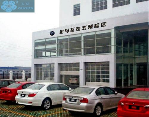 Buy cheap Residential Glass Sectional Garage Door 12000x8000mm from wholesalers