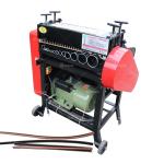 Cost-saving Waste Copper Wire Peeling Recycling Machine for Stripping Range 0.5