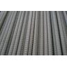 Buy cheap Fiber glass Reinforced Polymer Rebar Anti - corrosion Plastic Non - Magentic from wholesalers