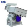 Buy cheap MGCZ100*14 Tray Type Paddy Separator For 4 Tons Rice Milling Plant from wholesalers