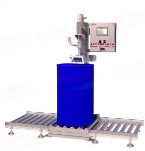 Buy cheap Four To Twenty Four Capping Heads Semi Automatic IBC Filling Machine With English Version from wholesalers