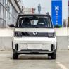 Buy cheap HOT China Medium and large 5-door 7-seat SUV China-made new energy vehicle Wuling EV MINI used car from wholesalers
