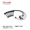 Buy cheap Genuine Toyota CORD SPARK 90919-15530 from wholesalers