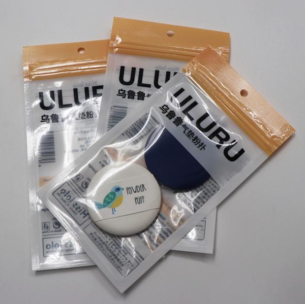 Buy cheap customized plastic Makeup Sponge bag Cosmetic Powder Puff Bag for bathing from wholesalers