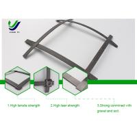 Buy cheap Steel-Plastic Geogrid Can Improve The Overall Stability And Durability Of The product