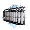Buy cheap 40T Per Hour Ultrafiltration Membrane Equipment UF Water Treatment Plant from wholesalers