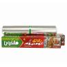 Buy cheap 62m Silver Aluminium Foil Paper Aluminum Foil Roll For Food Kitchen with Custom Logo from wholesalers