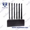 Buy cheap 12 Channels 36W Military Bomb Jammer GSM 3G WIFI 5.8G Mobile Phone Jammer from wholesalers