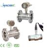 Buy cheap Nitrogen Argon Co2 Gas Flow Meter 15mm - 6000mm from wholesalers