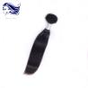 Buy cheap Human Silk Straight Grade 6A Virgin Brazilian Hair Extensions 16 Inch from wholesalers