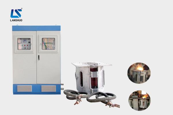 Buy cheap Aluminium Induction Melting Furnace Large Capacity Medium Frequency 400KW from wholesalers
