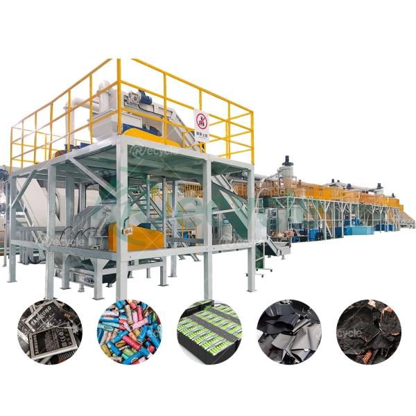 Buy cheap NCM 18650 Battery Recycle Equipment Separating Copper and Aluminum for Metal Recycling from wholesalers