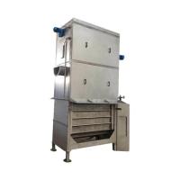 Buy cheap 0.55KW Automatic Bar Screen Wastewater Treatment SS 316L product