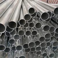 Buy cheap High Tensile Nickel Based Alloy 706 706 600 718 601 Inconel 718 Pipe Tube product