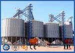 10 Ton Steel Hopper Bottom Grain Bins 2.7mx2.7mx6.2m