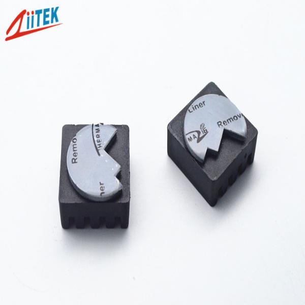 Buy cheap Dielectric Breakdown Voltage ≥5500 Grey Silicone Pads For Mass Storage Drives from wholesalers