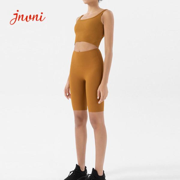 Buy cheap 210gsm Yoga Activewear Sets Ribbed Two Piece Biker Short Sets from wholesalers