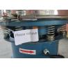 Buy cheap Round Vibrating Screen Distributor Rotary Vibrating Sieve For Corn from wholesalers