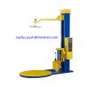 Buy cheap Industrial Box Erector Machine / Automatic Film Wrapping Machine Ce Approved from wholesalers