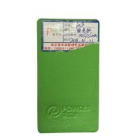 Buy cheap PU Surface Crackle Powder Coating , External Powder Coating High Durability product