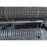 Buy cheap Galvanized Welded Wire Mesh 1.5mm-3.0mm from wholesalers