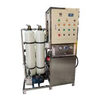 Buy cheap Island Salt Water Desalination Machine Ship Reverse Osmosis Machine product