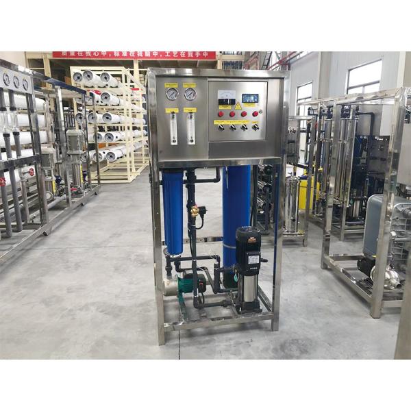 Buy cheap Stainless Steel 250L Reverse Osmosis System for Manufacturing Plant Water Treatment from wholesalers