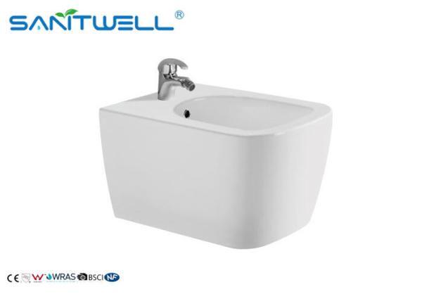 Buy cheap Women Bathroom Bidet Sanitary Ware 、 Bathroom Ceramic Bidet 510*360*300mm from wholesalers