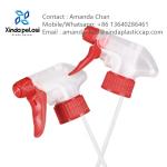 All Plastic Household Cleaner Sprayer Pump Fine Mist Garden Trigger Sprayer