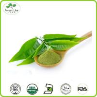 Buy cheap 100% Natural Matcha green tea powder product