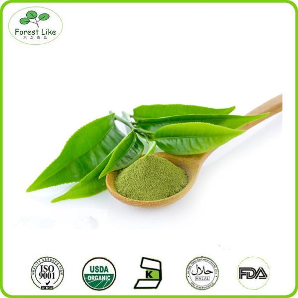 Buy cheap 100% Natural Matcha green tea powder from wholesalers