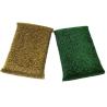 Buy cheap 17x23 Cm Microfiber Cleaning Pad Sponge from wholesalers