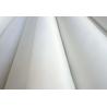 Buy cheap Food Grade 5 10 25 30 37 45 50 Micron Polyester Nylon Filter Mesh Fabric from wholesalers