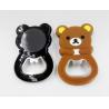 Buy cheap Funny Animal Shape Silicone Beer Bottle Opener For Tourist Souvenir Gifts from wholesalers