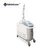 Buy cheap 532nm 1064nm Picosecond Laser Machine Portable Tattoo Removal Laser Equipment from wholesalers