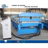 Buy cheap 18 - 20 Stations Metal Roof Roll Forming Machine Chain Drive from wholesalers