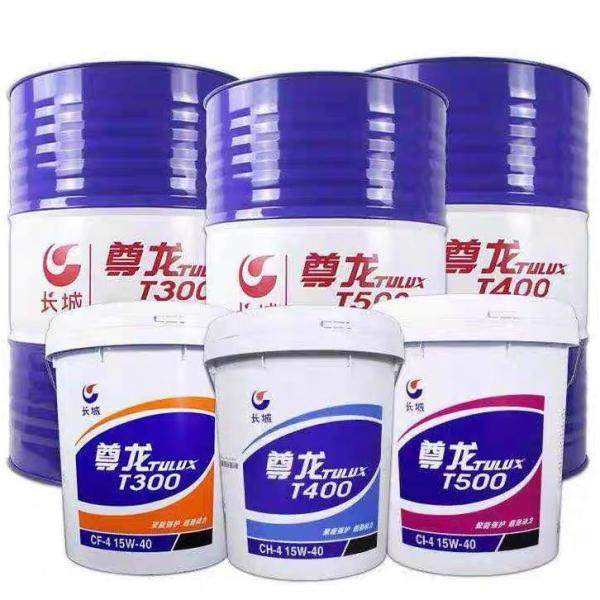 Great Wall TULUX T400 Diesel Engine Oil With High Performance Long-lasting