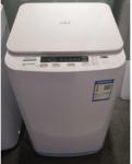 Buy cheap Home  Stackable White Top Loading Washing Machine , High Efficiency Top Load Washer from wholesalers